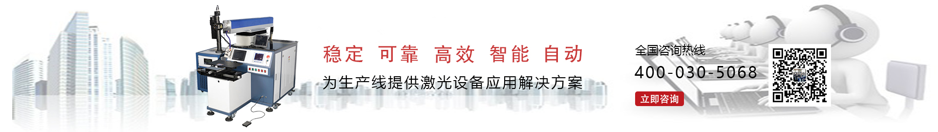 http://p.qiao.baidu.com/cps/chat?siteId=13569246&userId=24260167&cp=www.www34463.com%2Fduli&cr=www.www34463.com%2Fduli&cw=%E4%BA%A7%E5%93%81%E9%A1%B5%E9%9D%A2%E5%92%A8%E8%AF%A2
