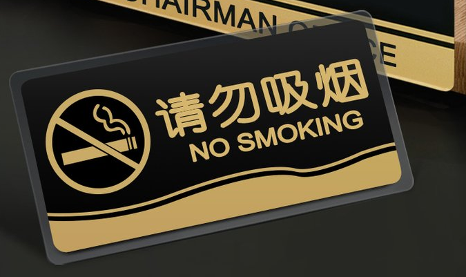 在亞克力上雕刻圖案，用哪種激光打標(biāo)機？